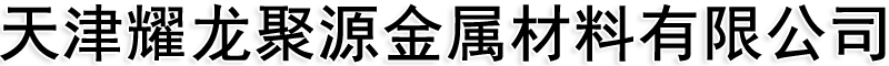 bevictor伟德官网 - 韦德官方网站
